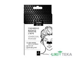 Beauty Derm (Бьюті Дерм) Полоски для носа очищающие с бамбуковым углем №3