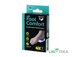 Подпяточник силиконовый Milplast Foot Comfort (Милпласт Фут Комфорт) размер M