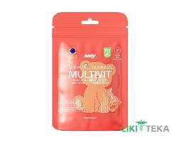 Sway (Свей) Мультивітамін Baum Pharm пастилки желейні пектинові смак апельсину №10