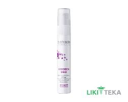 Biotrade Odorex Deo (Биотрейд Одорекс Део) Спрей-антиперспирант длительного действия, 10 дней защиты, 5 мл