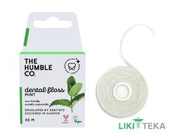 The Humble Co (Зе Хамбл Ко) Зубна нитка-флос зі смаком м`яти 50 м