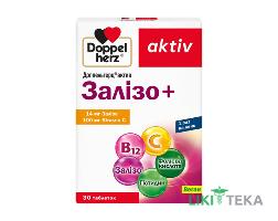 Доппельгерц актив Залізо плюс таблетки №30
