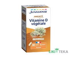 Juvamine (Жувамін) Вітамін D веганські капсули №30
