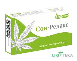 Сон-Релакс Канаптека капсулы по 500 мг №20 (10х2)