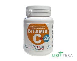 Вітамін С + Цинк Профі Фарм табл. д/жув. по 500 мг зі смаком персика №30