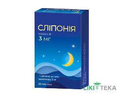 Сліпонія таблетки по 3 мг №30 (30х1)
