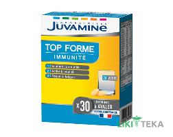 Juvamine (Жувамін) Сила імунітету таблетки №30