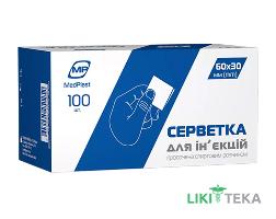 Салфетки спиртовые MedPlast (МедПласт) 3 см х 6 см №100