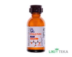 Глицерин лосьон косметический 85% 25 г