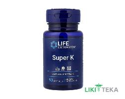 Life Extension (Лайф Екстеншн) Супер K капсули №90