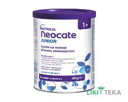 Neocate Junior (Неокейт Джуниор) Смесь Сухая на основе аминокислот для детей с пищевой аллергией с года 400 г