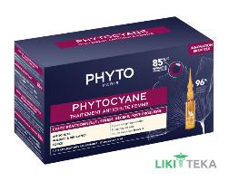 Фіто Фітоціан (Phyto Phytocyane) Засіб проти випадіння для жінок ампули по 5 мл №12