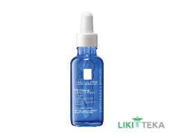 La Roche-Posay Toleriane (Лярош Позе Толеран) Ультра Дермалерго сироватка 30 мл