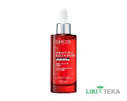 Vichy Dercos (Віші Деркос) Амінексил Клінікал Ріджен Бустер-сироватка для волосся 90 мл