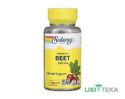 Solaray (Соларей) Корінь буряка капсули №100