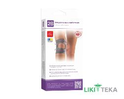 Бандаж на колінний суглоб 2B, 6043 зі стабілізуючим кільцем, розмір L