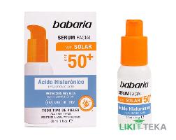 Бабарія (Babaria) Сироватка сонцезахисна для обличчя з гіалуроновою кислотою SPF50 30 мл