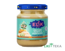 Пюре Elfik Magic Овочеве асорті з індичкою 100 г