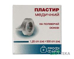 Пластырь медицинский Профи Фарм на полимерной основе 1,25 см х 500 см в картонной упаковке		