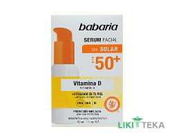 Бабарія (Babaria) Сироватка сонцезахисна для обличчя з Вітаміном Д SPF 50 30 мл