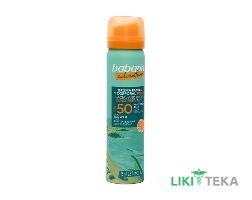 Бабарія (Babaria) Міст для обличчя сонцезахисний Алое вера SPF50 75 мл