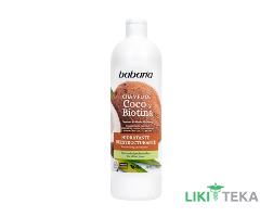 Бабарія (Babaria) шампунь Кокос і Біотин живильний 700 мл №1