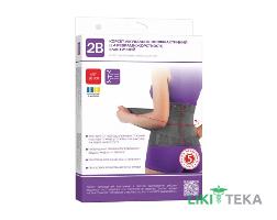 Корсет лечебно-профилактичний (с 4 ребрами) эластичный 2B, 3011, размер L