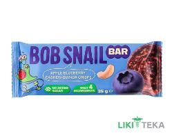 Равлик Боб (Bob Snail) Батончик яблуко, чорниця, кеш`ю, кріспи кіноа 35 г