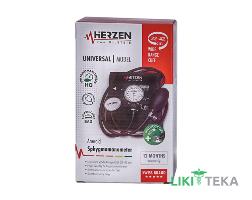 Тонометр Herzen von Dr. Stein Universal механічний