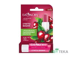 Помада Губная Гигиеническая Натуральный Уход Спелая вишня, 4,6 г