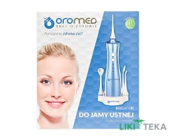 Іригатор Oromed (Оромед) ORO-DENT PRO