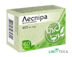 Леспіра капсули по 400 мг №60 (10х6)