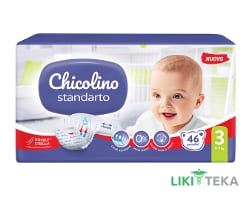 Підгузки Chicolino (Чіколіно) р.3 (4-9 кг) №46