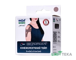 Кинезиологический тейп MedTextile 5 см х 5 м, бежевый