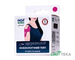 Кинезиологический тейп MedTextile 5 см х 5 м, розовый