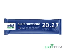 Бинт гіпсовий MedTextile 20 см х 2,7 м №1