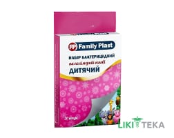Family Plast Набор Пластырей Бактерицидных Детский на полимерной основе №20