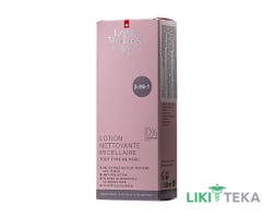 Louis Widmer (Луіс Відмер) Міцелярний лосьйон для всіх типів шкіри 200 мл