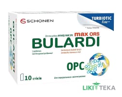 Буларді Макс ОРС порошок у стіках №10