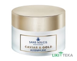 Сан Суси (Sans Soucis) Крем-уход для очей Caviar and Gold антивозрастной, 15 мл