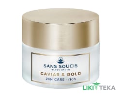 Сан Суси (Sans Soucis) Крем-уход для лица Caviar and Gold антивозрастной для сухой кожи, 50 мл