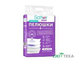 Пеленки Sator Care 60 х 60 см №10