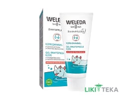 Weleda (Веледа) Зубний гель для дітей Kids 0-6 років з фтором 50 мл