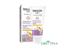 Weleda (Веледа) Зубний гель для дітей Junior 6-12 років з фтором 50 мл