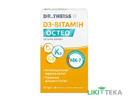 D3-Витамин Остео Др. Тайсс таб. №60