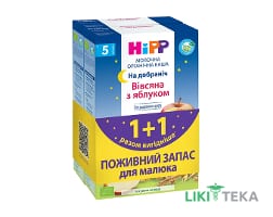 HiPP (Хипп) Каша Молочная овсяная с яблоком Спокойной ночи с 5 месяцев, 500 г, набор 1+1