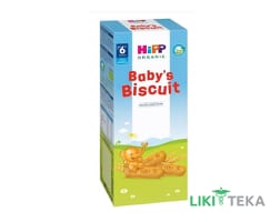 HiPP (Хипп) Первое детское печенье с 6 месяцев, 180 г