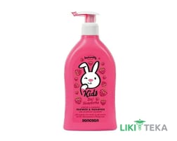 Саносан Кидс (Sanosan Kids) 2 в 1 Шампунь-гель детский Малина 400 мл