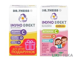 Набір D3-Вітамін Др. Тайсс Імуно Ефект таблетки №30 + Імуно Ефект Кідс 4+ таблетки №30