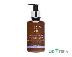 Apivita Cleansing (Апівіта) Очищаюча пінка для вмивання обличчя і шкіри навколо очей з оливою і лавандою 200 мл